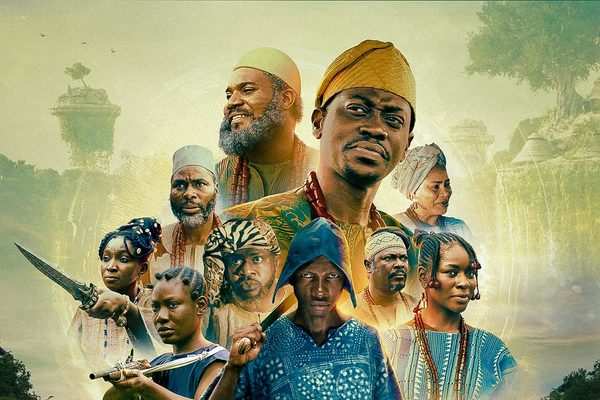 Official poster for Alahun The Weaver, directed by Dare Olaitan